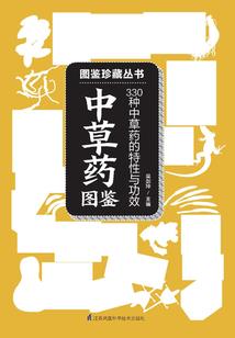 我发小不可能这么乖