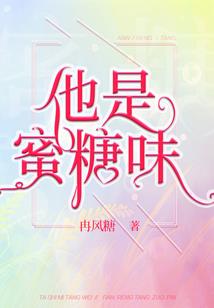夜海玄冥