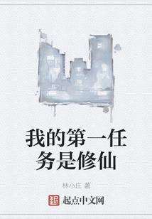 一生情为一世人