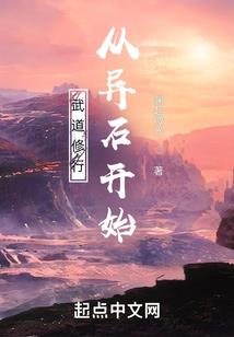 万界经理系统