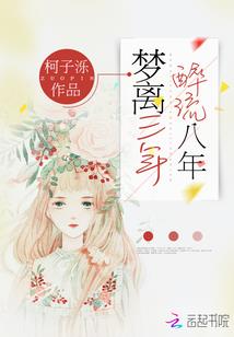 可以让我安静的喜欢上你吗