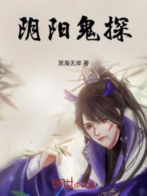 特战狼神