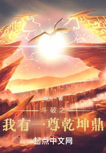 雪人狂暴
