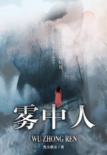 罪虛