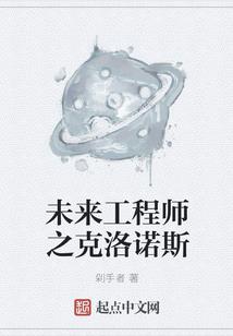 三国之中华崛起