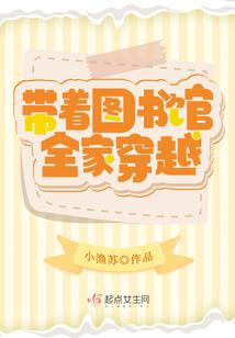 重生之巨星崛起