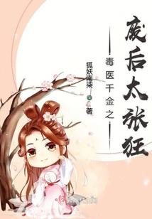 幕后至尊