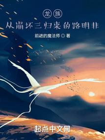 兵陈天下
