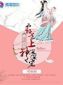 我在末日世界开商场