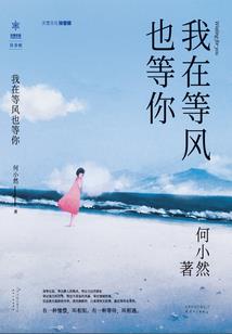 抉择之门