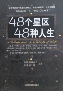 哥哥这次你跑不了