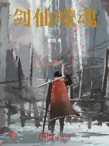 玉幽神尊
