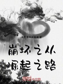 进几个