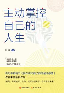 苍弩破虚空