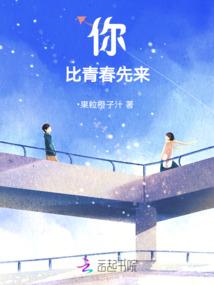 本妃很萌很倾城
