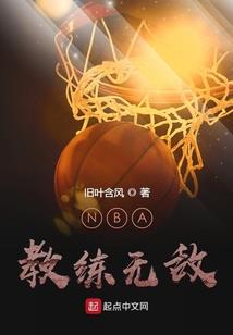 立庙