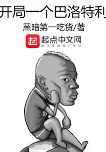 真谛之念