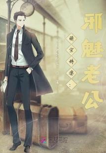 炽战无双