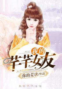 说来嘲讽