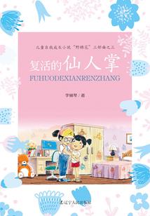 美男追妻他的独宠甜心