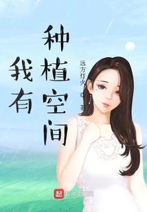 余寿三年