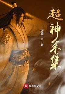 红颜战天下