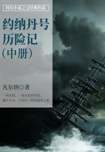 暮光迟归