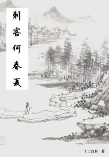 神罗在重组