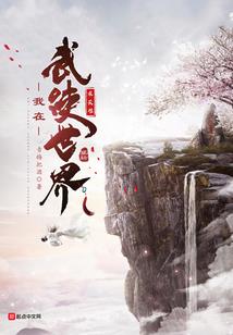 灵魂画室