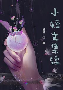 从一拳开始救世