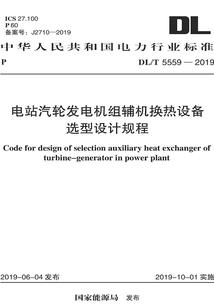 一步之遥的青春