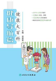 傅少轻点儿搂
