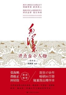 星光下我们紧紧相拥