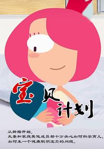 从你全世界走过