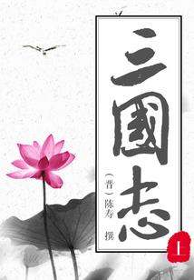 诡异天命人