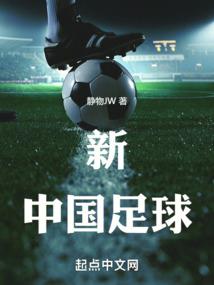 眼里有星星