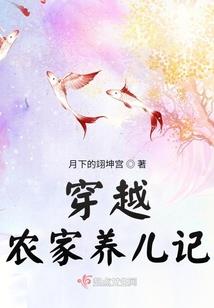 他们重生了