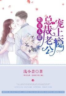 大观贱闻录