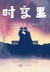 暗香流影