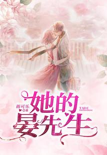 神界，陨落