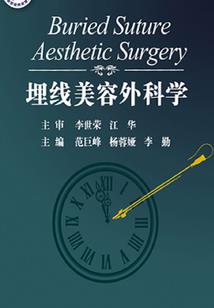 全宗门都卷：小师妹摆烂成第一