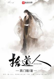 斗破玄黄