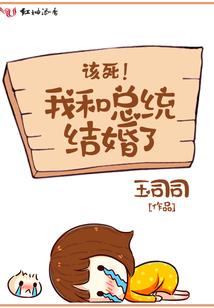 悟性逆天，怎么净是邪门功法？