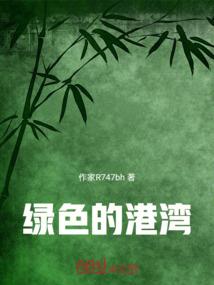 高三的日子