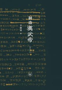 消失之梦