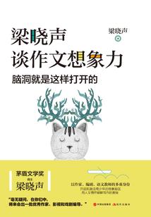道士下山之妖魔七杀令