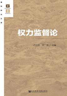 深宅天下