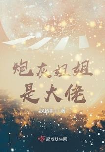 永远到不了，春暖花开