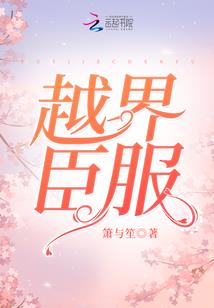 路过最初的幸福