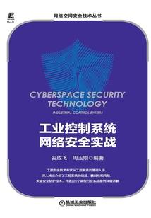 心底的悸动